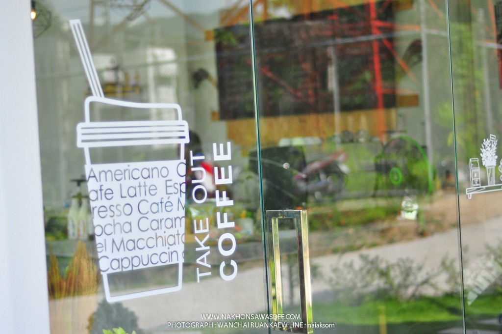 กาแฟอร่อย วิวดี SKA Coffee ลานสกา - สวัสดีนครศรีธรรมราช