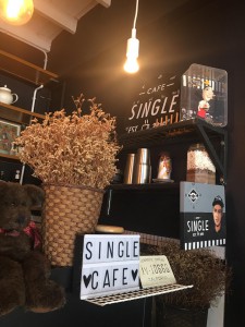 ร้านกาแฟ single cafe ชะอวด