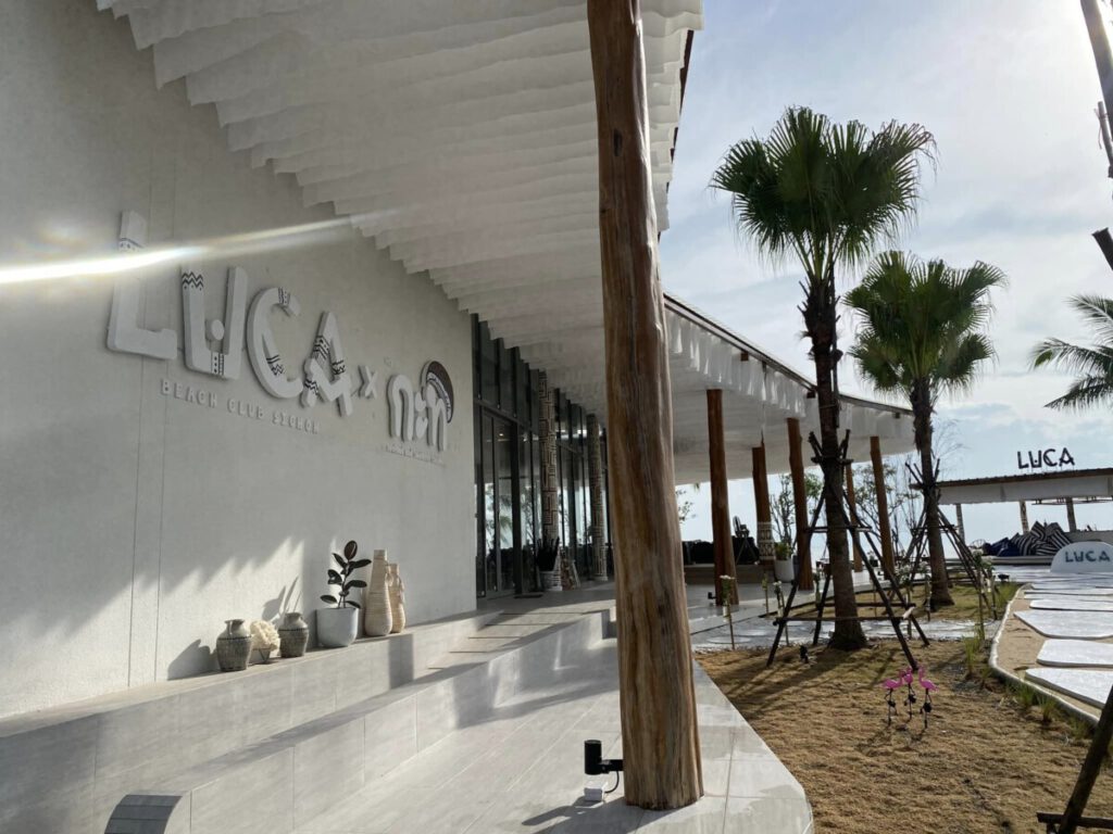 คาเฟ่ luca beach club sichon นครศรีธรรมราช 2566 2567