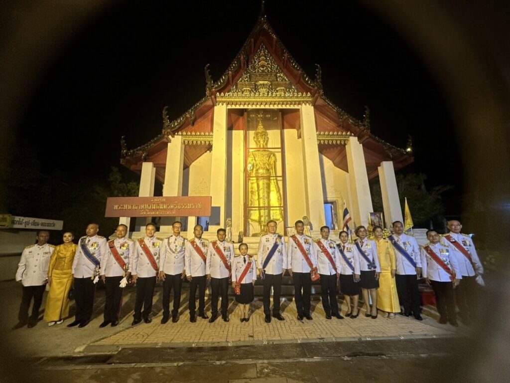 พิธีเสกน้ำพระพุทธมนต์ศักดิ์สิทธิ์ ณ วิหารธรรมศาลา วัดพระมหาธาตุวรมหาวิหาร