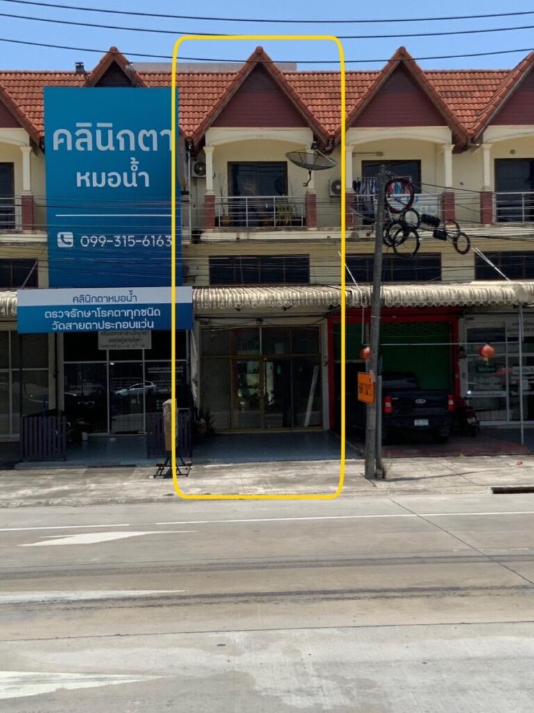 ขายบ้าน อาคารพาณิชย์ท่าศาลา