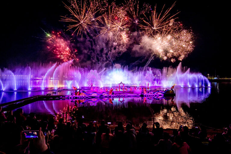 น้ำพุดนตรี