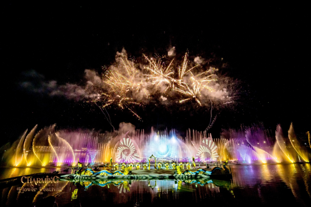 น้ำพุดนตรี